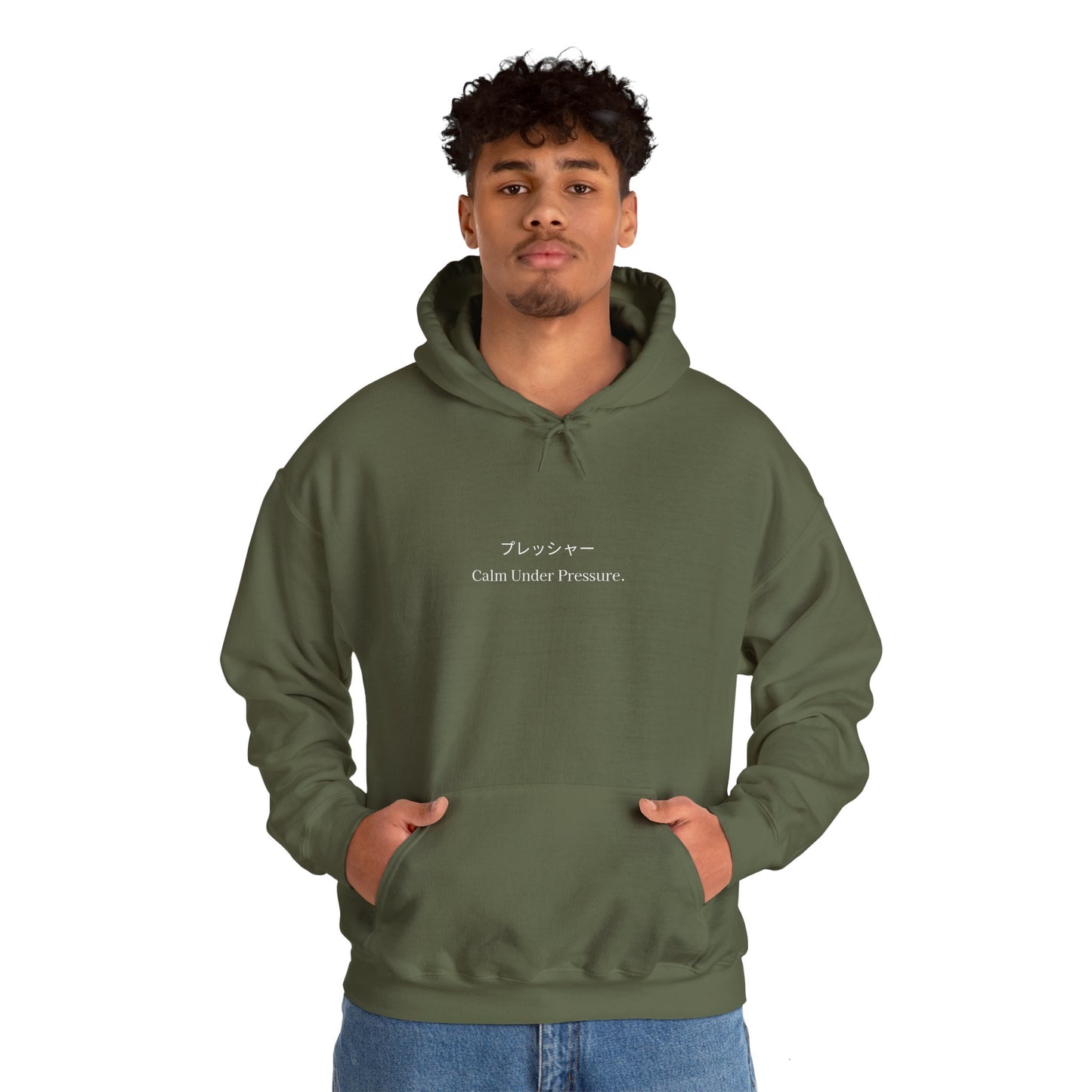 Calm Under Pressure Unisex Olive Green Hoodie